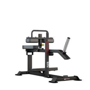 PLR210 Seated Calf Raise
